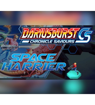 DARIUSBURST Chronicle Saviours - Space Harrier DLC Steam Key GLOBAL